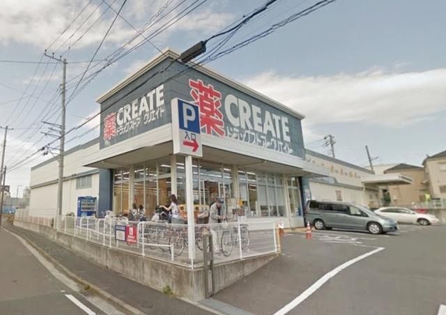 ドラックストア　クリエイトエス・ディー泉中田西店（ドラッグストア）まで854m