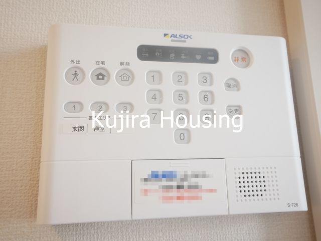 セキュリティ　★ＡＬＳＯＫホームセキュリティ完備★