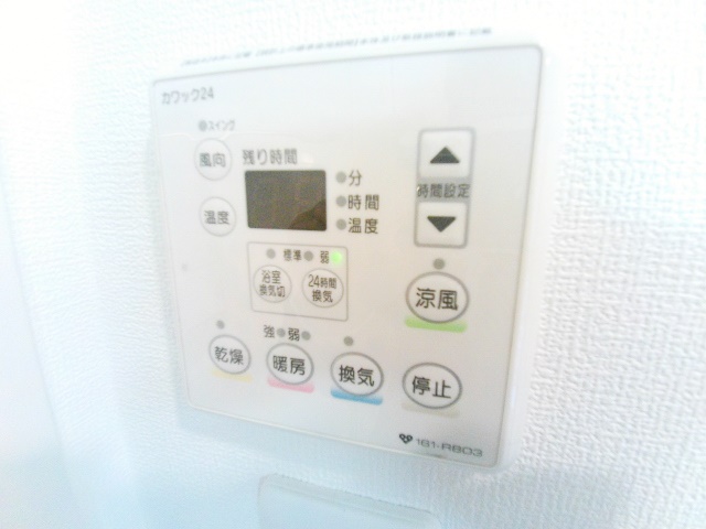 その他　浴室乾燥暖房機パネル