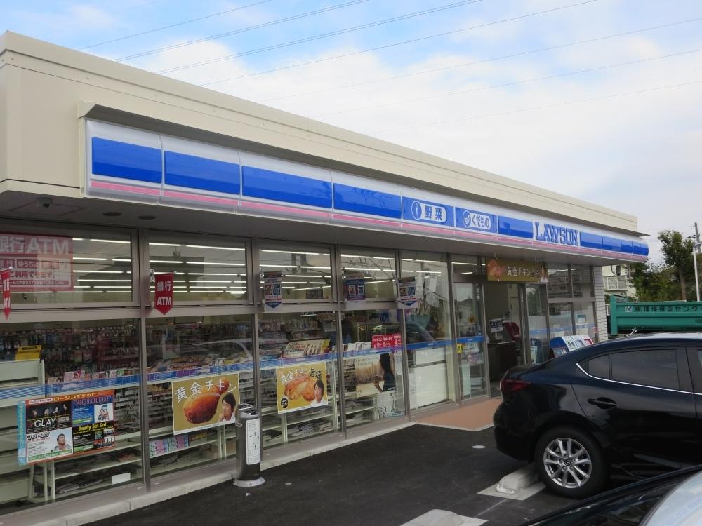 コンビニ　ローソン 神戸長畑町店（コンビニ）まで569m