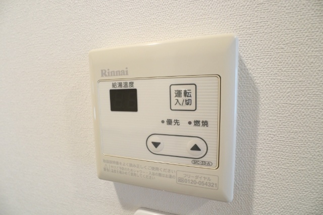 その他設備　＊２０４号室の写真です。