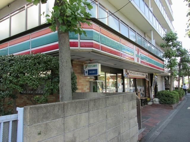 コンビニ　セブンイレブン（コンビニ）まで210m