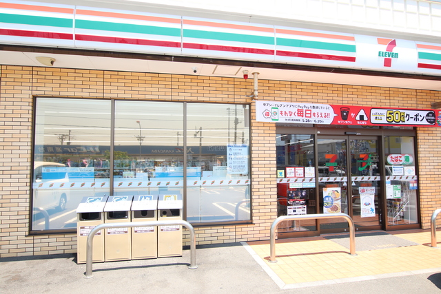 コンビニ　セブン－イレブン　藤沢亀井野４丁目店（コンビニ）まで650m