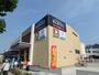 スーパー　KOHYO小野原店（スーパー）まで483m