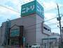 ホームセンター　ニトリ茨木北店（ホームセンター）まで1160m