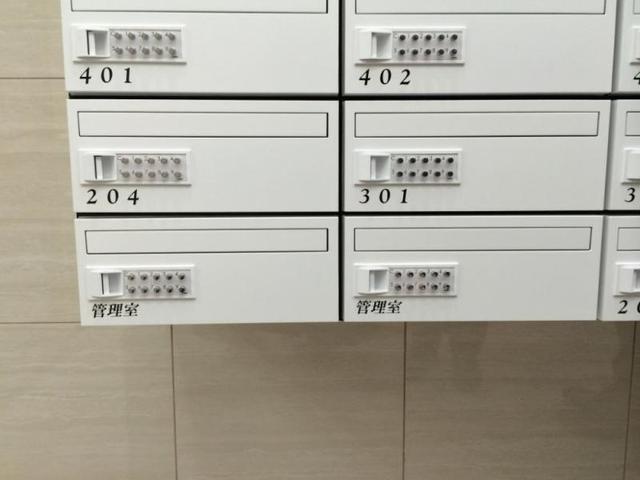 その他共有部分　現状優先