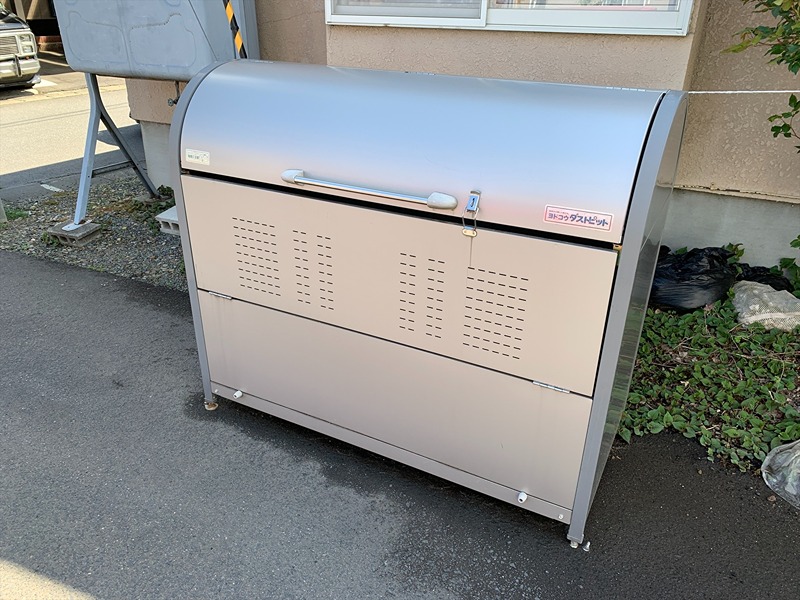 その他共有部分　敷地内ごみ置き場