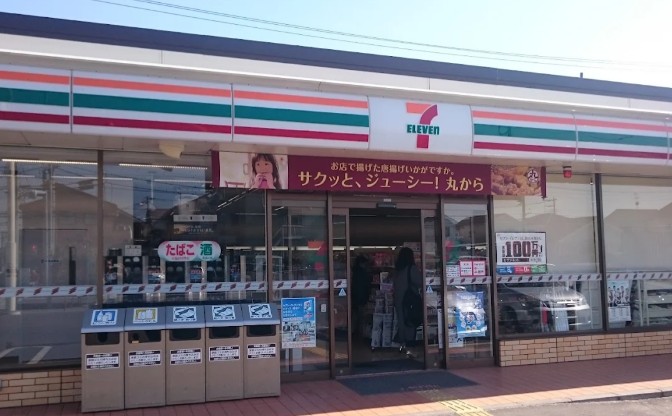 コンビニ　セブンイレブン 吉川美南5丁目店（コンビニ）まで620m