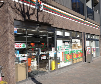 コンビニ　セブンイレブン 北新宿1丁目店（コンビニ）まで540m