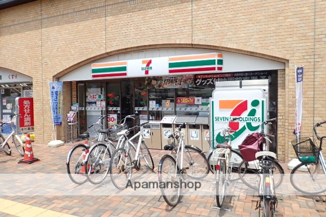 コンビニ　セブン－イレブンアリコベール上尾店（コンビニ）まで113m