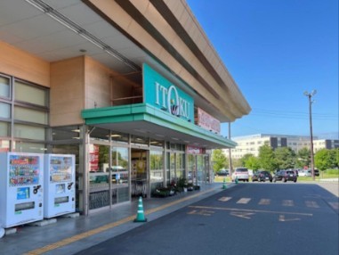 スーパー　いとくアルカディア店（スーパー）まで779m