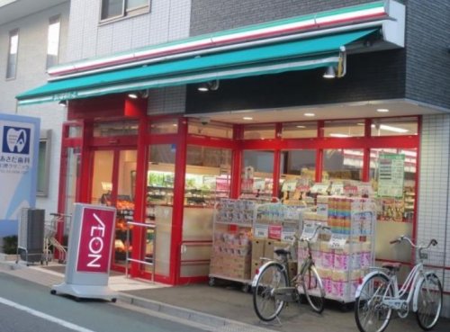スーパー　まいばすけっと（スーパー）まで821m