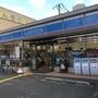 コンビニ　ローソン森之宮二丁目店（コンビニ）まで70m