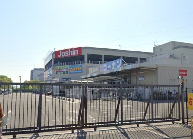 その他　ホームセンターコーナン　摂津鳥飼西店（その他）まで1102m