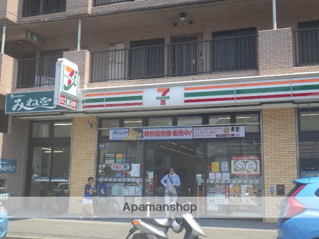 コンビニ　セブンイレブン　横須賀坂本（コンビニ）まで745m