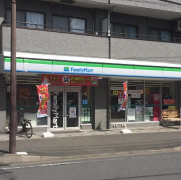 コンビニ　ファミリーマート 登戸駅東店（コンビニ）まで277m