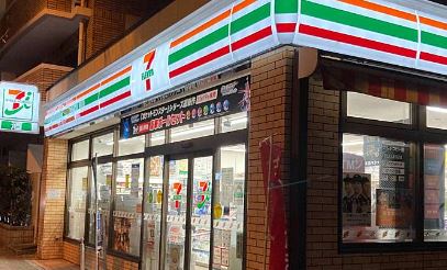 コンビニ　セブンイレブン文京本駒込1丁目店（コンビニ）まで426m