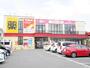 ドラックストア　ツルハドラッグ仙台上杉店（ドラッグストア）まで600m