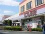 スーパー　リブレ京成千葉寺店（スーパー）まで2207m