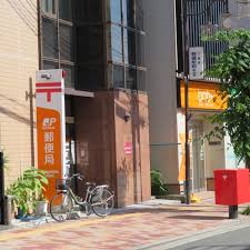 郵便局　東成鶴橋駅前郵便局（郵便局）まで618m