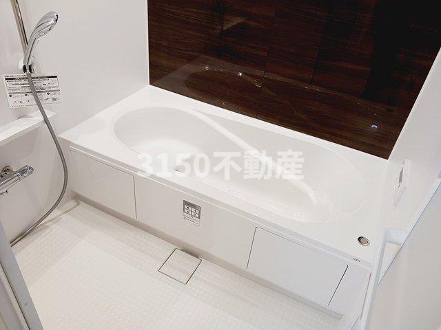 バス・シャワールーム　日々の暮らしに欠かせないお風呂です