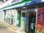 コンビニ　ファミリーマート 紀伊国屋中野一丁目店（コンビニ）まで94m
