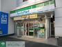 コンビニ　ファミリーマート東松戸駅店（コンビニ）まで310m
