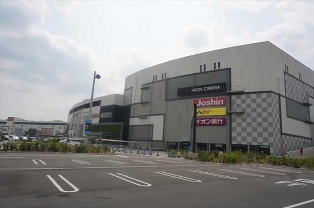 スーパー　イオンモール四條畷店（スーパー）まで2461m