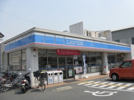コンビニ　ローソン（コンビニ）まで3202m
