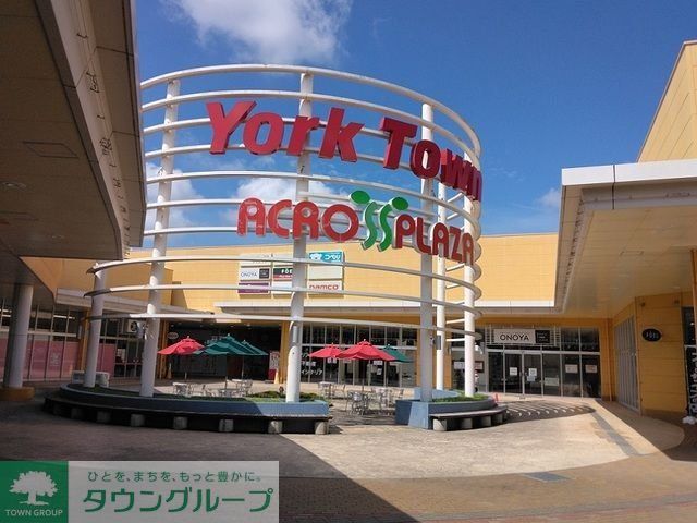スーパー　ヨークベニマル市名坂店（スーパー）まで1500m