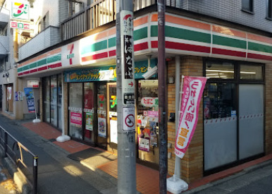 コンビニ　セブンイレブン 世田谷奥沢2丁目店（コンビニ）まで185m