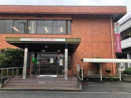 役所　福山年金事務所（役所）まで648m