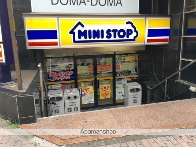 コンビニ　ミニストップ（コンビニ）まで582m