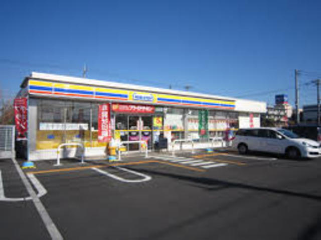 コンビニ　ミニストップ相模原橋本1丁目店（コンビニ）まで558m