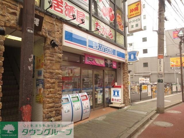 コンビニ　ローソン（コンビニ）まで350m