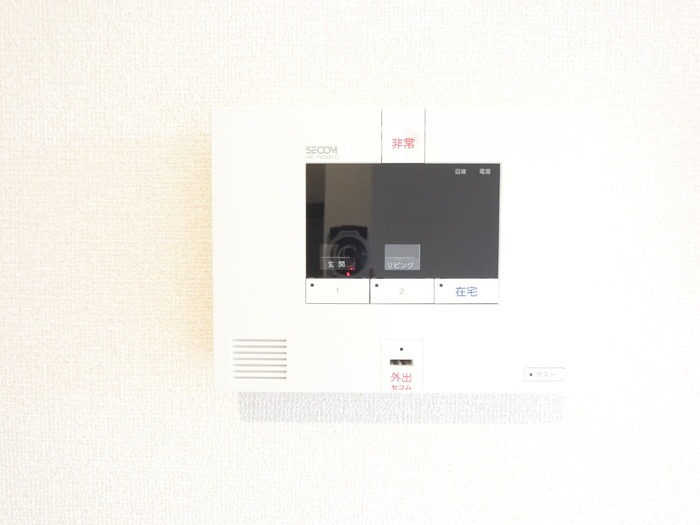 セキュリティ　図面と現状に相違がある場合には現状を優先