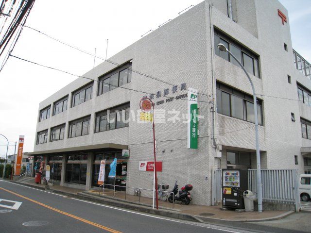 郵便局　横浜泉郵便局（郵便局）まで1288m