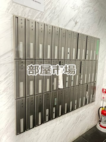 その他共有部分　メールボックス