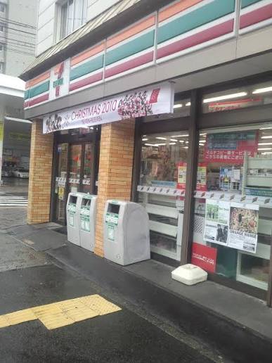 コンビニ　セブンイレブン札幌24軒店（コンビニ）まで149m