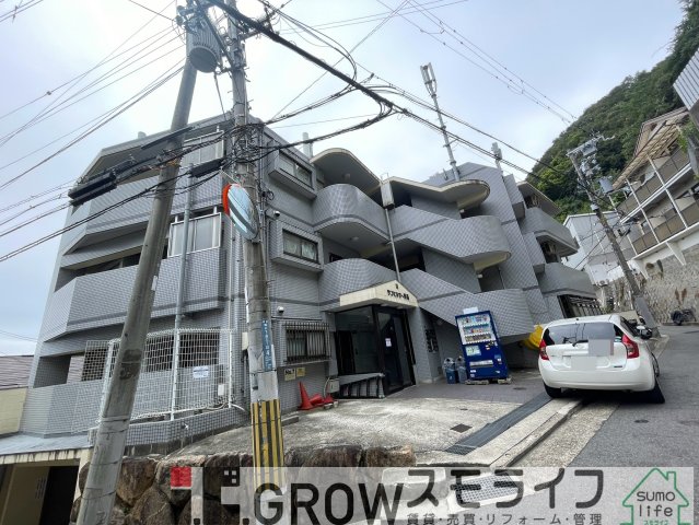 阪急神戸線 王子公園駅 徒歩15分 築34年