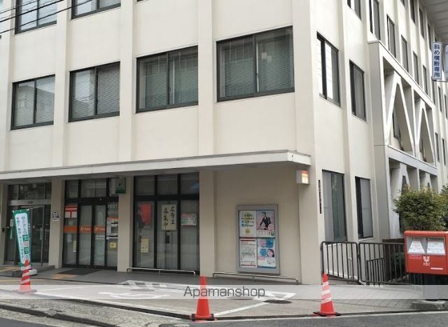 郵便局　大阪南郵便局城南寺町分室（郵便局）まで226m