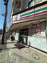 コンビニ　セブンイレブン 荒川尾竹橋店（コンビニ）まで2407m