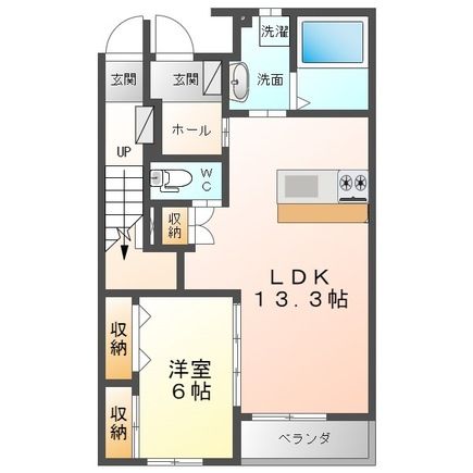 宇都宮市 2階建 築15年の間取り写真