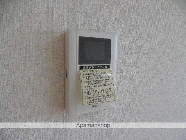 ＪＲ南武線 矢川駅 徒歩6分 4階建 築35年のその他写真