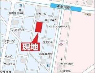 都営大江戸線 東新宿駅 徒歩2分 14階建 築18年のその他写真