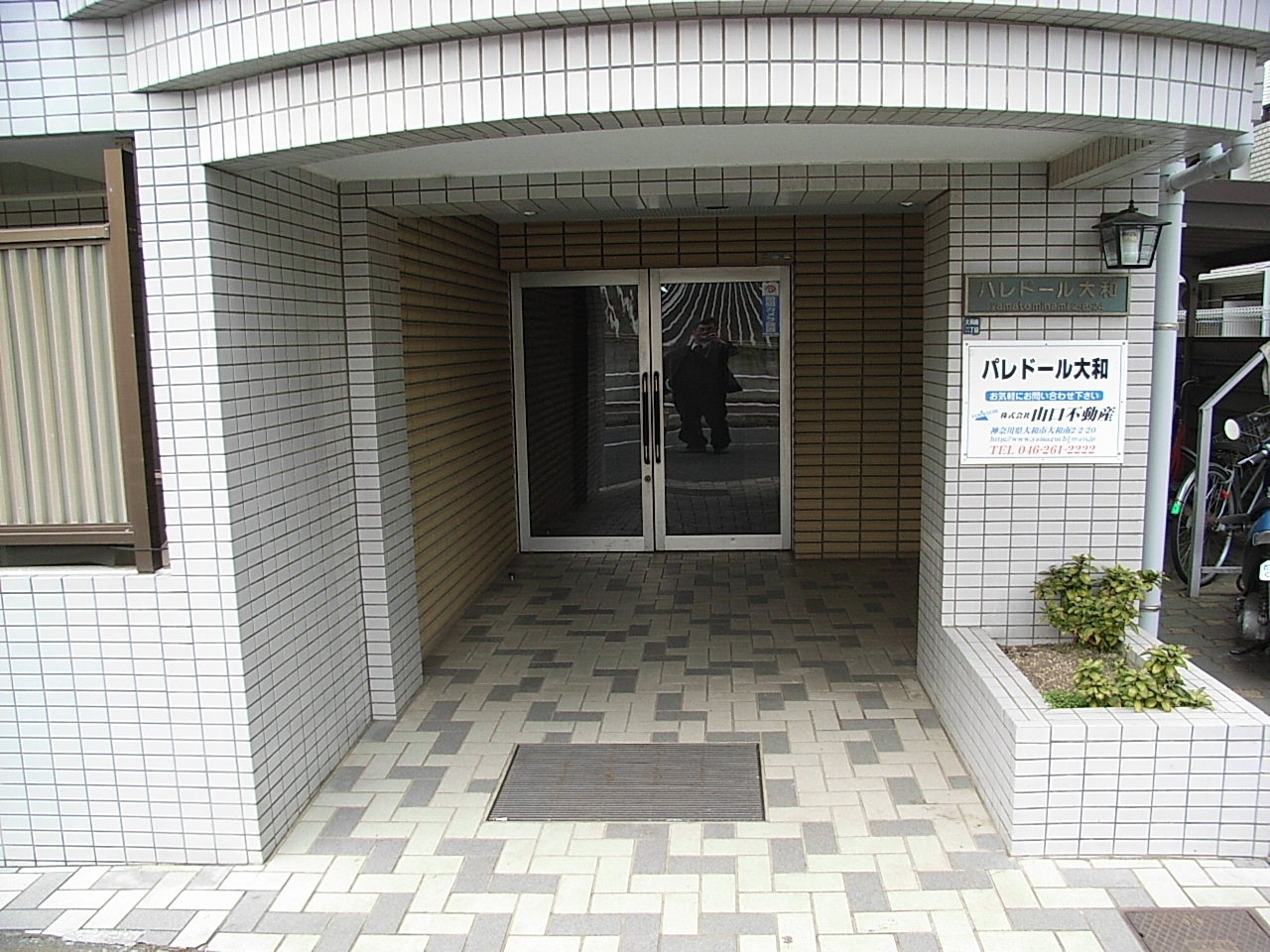 エントランス