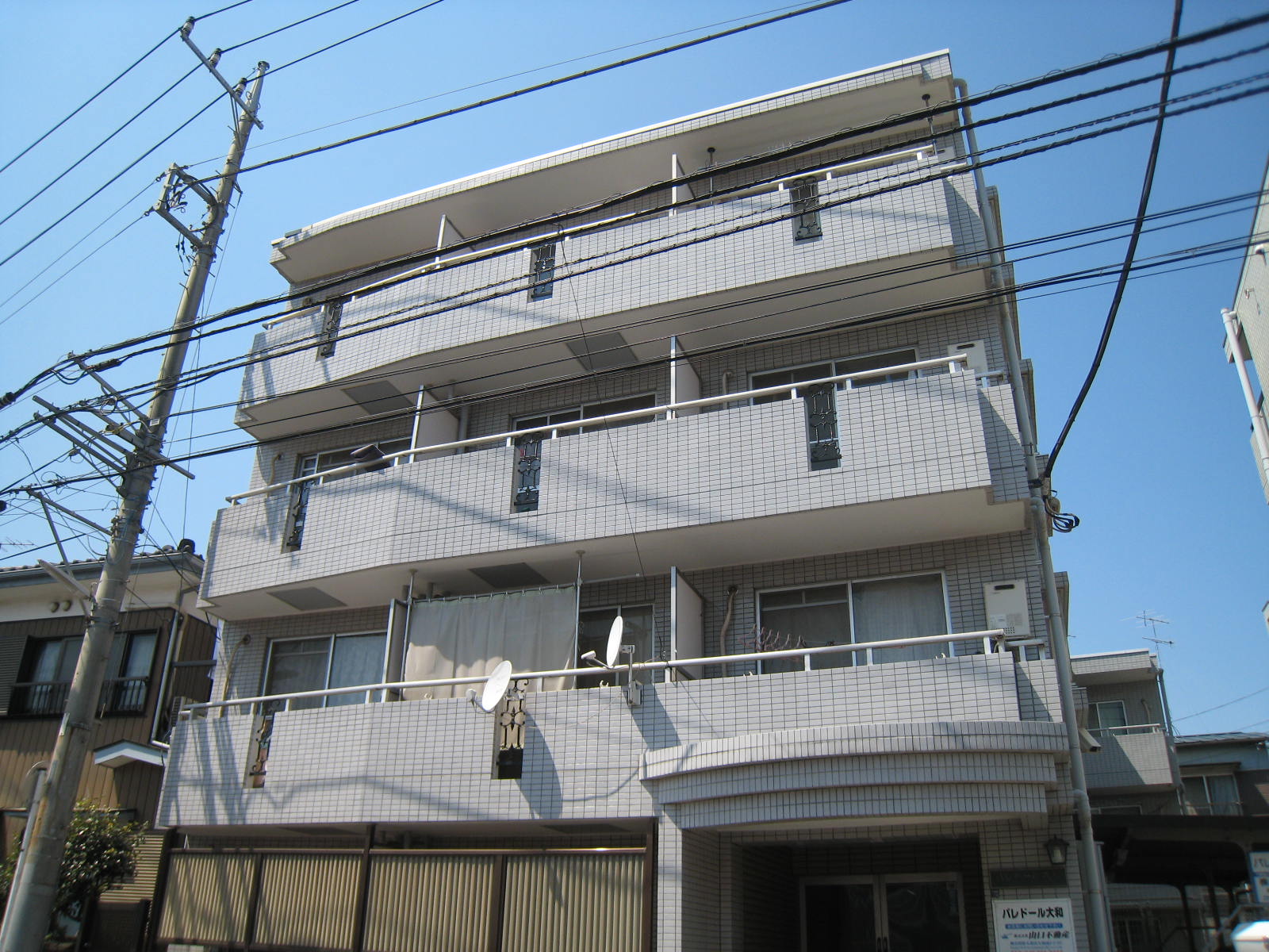 建物外観