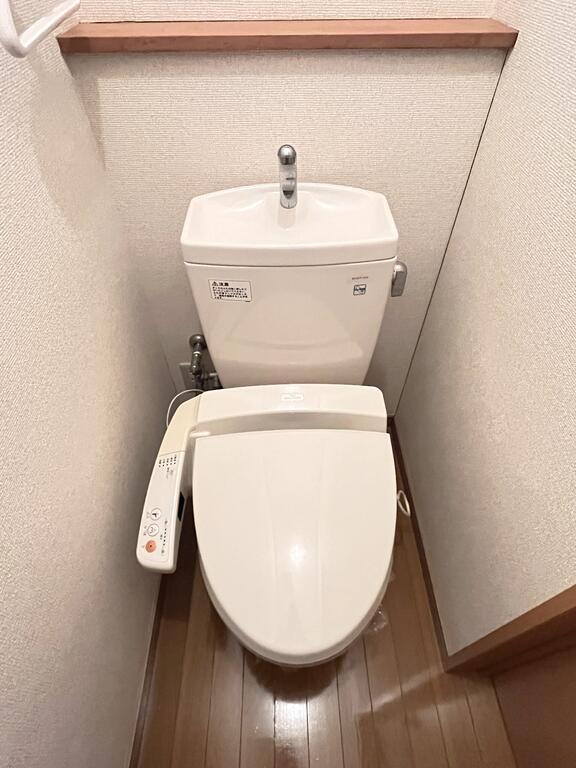 トイレ　ウォシュレット付き