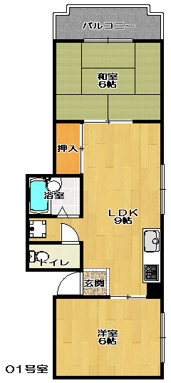 サンシャイン淀の間取り