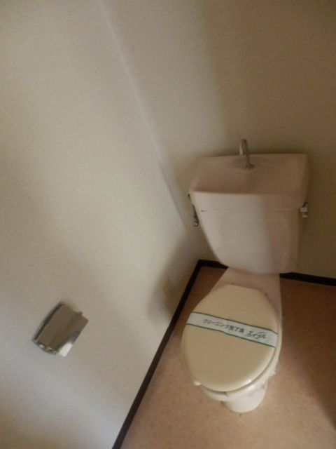 【名古屋市緑区鹿山のマンションのトイレ】